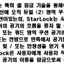 (주)휠로피아 이미지