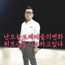 소사벌중학교 사거리 이미지