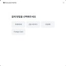 이용사자격 이미지