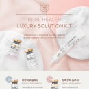 루루뷰티 이미지