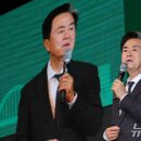종합경기장(지체장애인협회) 뉴스1