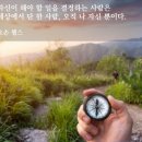 뒤에있다 이미지