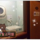 동인고시텔 | 서울 노원구 고시원 고시텔 미니빌고시원 서울 노원구 미니빌고시원, 청결과 아늑함
