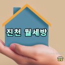 SN공인중개사사무소 이미지