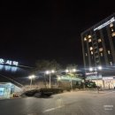 골든스위트 | 인천공항 제2터미널 출국 전, 운서역 골든튤립 인천공항 호텔&amp;스위트 후기