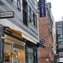 사평대로53길 35 | 🔐방탈출 기록하기 #46 - 강남 도어이스케이프블루 'TRUTH'