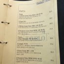 쉐프스카페 네이버블로그