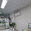 고려부동산공인중개사사무소 이미지