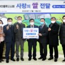 라인시스템 이미지
