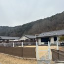 아요하우스 이미지