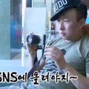 넛츠비어 대전 용전점 | [대전 동구 술집] 덥고 습한 여름엔 시원한 생맥주 한 잔! 넛츠비어 대전 용전점 방문 솔직 후기