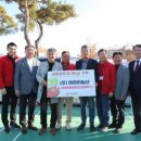 대구구지초등학교 이미지