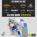 다모아PC방 이미지