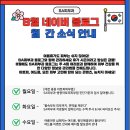 에스에이피부과의원 이미지