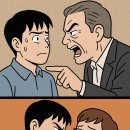 한국PnP전문가협회 이미지