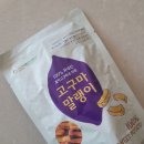 주식회사 성연 네이버블로그