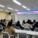 부산남구청소년상담복지센터 케이에스피뉴스