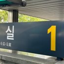 뉴센텀마트 이미지