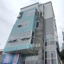 성은공조 이미지