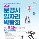 점고길 네이버블로그