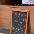 목수림 네이버블로그