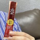 (주)더에이치팜 네이버블로그
