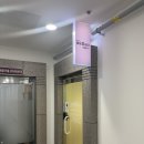 꾸미다 | 부산 양정 속눈썹 펌, 눈매 맞춤 연장 디자인에 편안함까지 완벽했던 솔직 후기 [아이꾸미다]