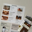 CU 완도중앙점 | 설악산뷰 고성 숙소/ 켄싱턴리조트 설악비치