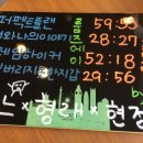 퍼팩트플랜 이미지