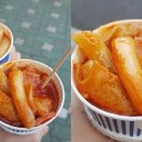 달콤떡볶이 이미지