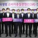 흥국생명 지디넷코리아