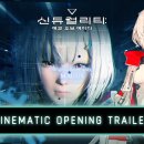 에이다 - 10553 | 에이다