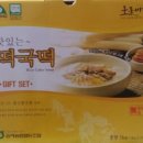 송악농협협동조합 이미지