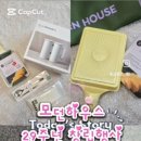 구미대로-29 이미지