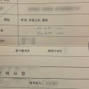 제이에스 JS 헤어 메이크업 | 광주 JS웨딩컨벤션 혼주메이크업 후기, 제이에스웨딩홀 메이크업
