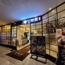 삿뽀로송림점(주)엔타스 이미지