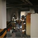 화인빌라내 이미지