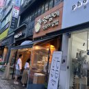 영심이네 | 서현역맛집 영심이네 떡볶이 김밥 혼밥하기 좋은 맛집 내돈내산 솔직 후기