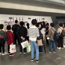 [늘배움학교] 중학3단계 | [늘배움학교] 중학 2&amp;3단계 대한민국역사박물관 현장학습