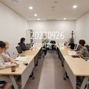 그림책통합교육지도사2급 과정 이미지