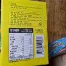 서주제과주식회사