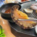 돼지초장 네이버블로그