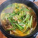 서호동-52 | 제주 서귀포 신시가지 유황오리 통낭식당 오리탕