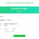 우리방앗간 이미지