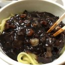 덕화반점 이미지