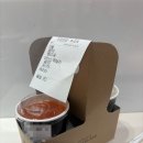 [서울/강남] 신세계백화점 사랑해 멤버스바 이용 후기 무료 커피 땡큐