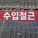 주식회사 올인원유통 이미지