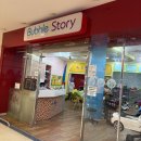 영아미용실 이미지