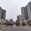 대방노블랜드아파트 경로당 이미지