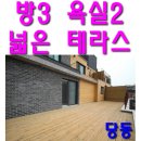 가은4호 이미지